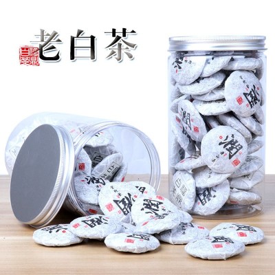 福鼎白茶陈年寿眉一粒一泡小茶饼高山老树老白茶茶叶贡眉厂家批发