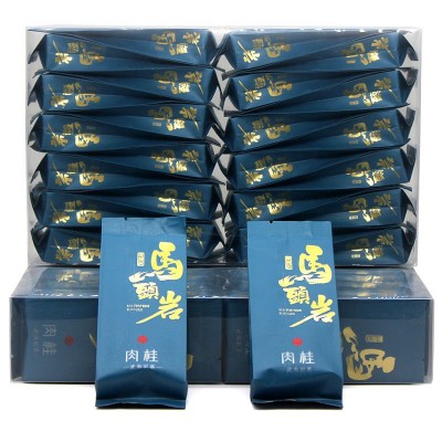 大红袍茶叶肉桂乌龙茶 正山小种金骏眉红茶PVC盒装 小袋装 组合款图3