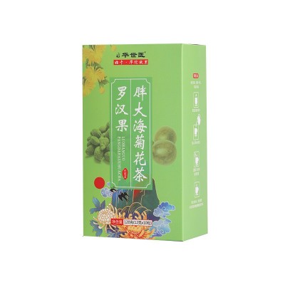 罗汉果胖大海菊花茶 菊花淡竹叶甘草金银花组合花代加工一件代发图4