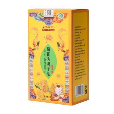菊花决明子茶 金银花牛蒡菊花枸杞决明子茶组合茶代加工一件代发图5