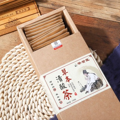 华世医清酸茶菊苣栀子桑叶芡实淡竹叶茶养生袋花茶代加工一件代发图3