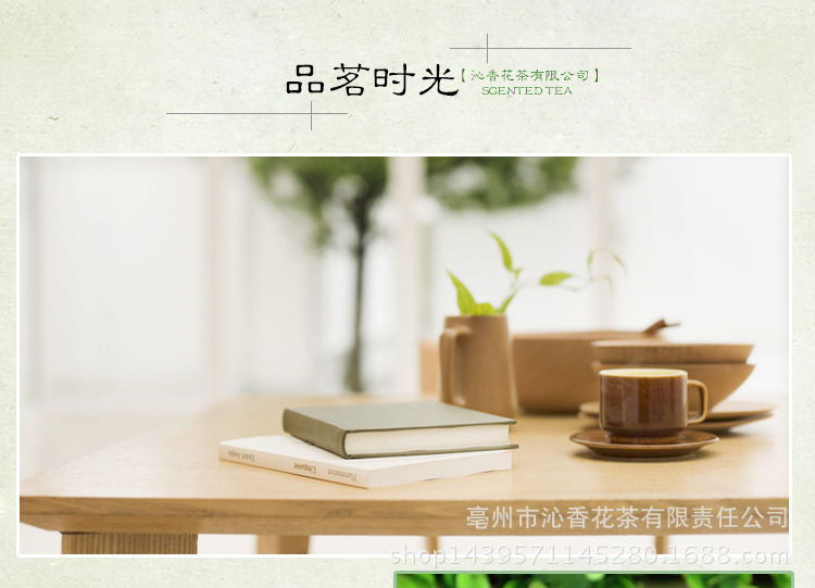 金盏菊_09