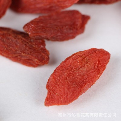头茬宁夏正宗枸杞子泡茶泡酒苟几拘狗记杓荀杞子枹枸子苟杞子图3