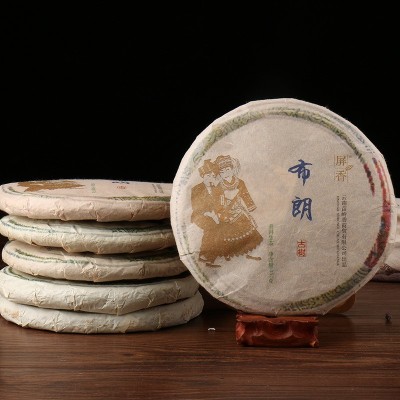 批发云南普洱茶 布朗山生饼糯米香生饼茶叶批发糯米香茶供应图5