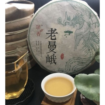 批发云南老曼峨普洱生饼 357克生茶 2018年普洱散茶 糯香茶