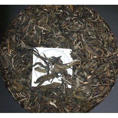 批发云南老曼峨普洱生饼 357克生茶 2018年普洱散茶 糯香茶图3