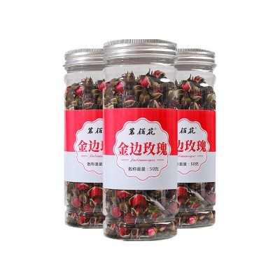 批发云南 金边玫瑰花 供应 散装 玫瑰花 干玫瑰量大从优一件代发图5