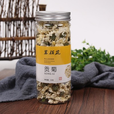 厂家直供贡菊黄山贡菊白菊花花朵饱满白菊各种罐装花茶可一件代发