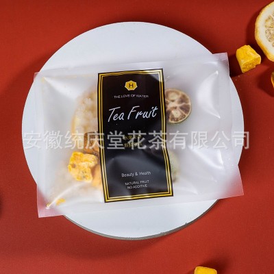金桔柠檬百香果茶夏季冷泡茶水果茶图3