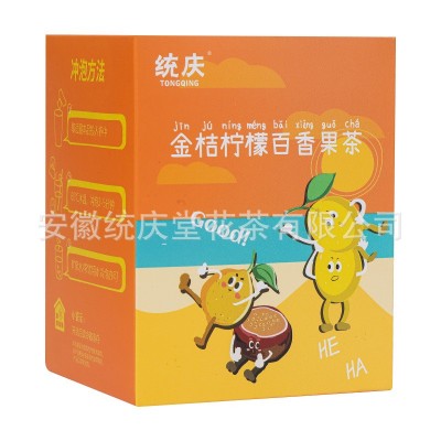 金桔柠檬百香果茶夏季冷泡茶水果茶图4
