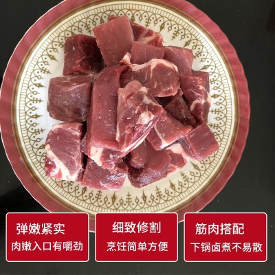 牛腩块冷冻牛肉粒生鲜餐饮饭店牛肉类食品去骨原切牛腩块厂家批发图3