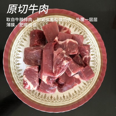 牛腩块冷冻牛肉粒生鲜餐饮饭店牛肉类食品去骨原切牛腩块厂家批发图2