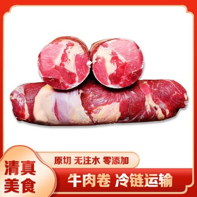 牧兰谣草地锡盟草地牛肉卷内蒙牧兰谣食品出品500g新鲜原切牛肉卷