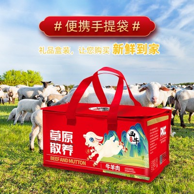 厂家现货直供散养滩羊半只羊10斤新鲜现杀手把生羊肉量大从优图3