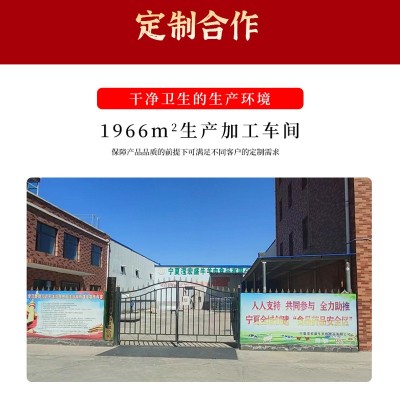 宁夏滢宏盛散养滩羊羊肉卷系列烧烤食材半成品全程冷链运输图4