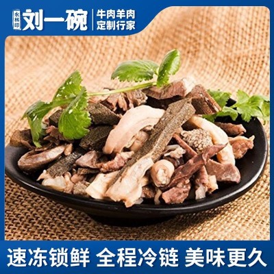 新鲜无汤熟羊杂内蒙草原羔羊纯羊肉图3