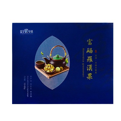 罗汉果富硒黄金甘果泡茶 广西桂林特产永福高山罗汉果大果送礼装图2