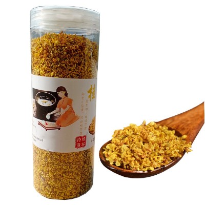 桂花茶花茶即食用甄品特级天然金桂花广西特产脱水无硫熏花茶50g图3