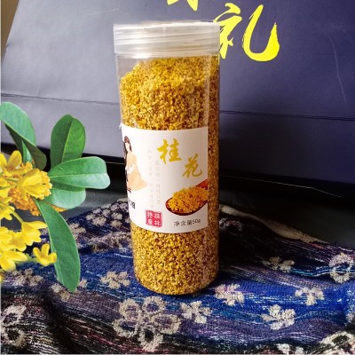 桂花茶花茶即食用甄品特级天然金桂花广西特产脱水无硫熏花茶50g