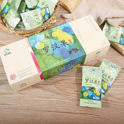 罗汉果甘果泡茶小包装广西桂林特产黄金干果&果芯茶2盒装工厂批发