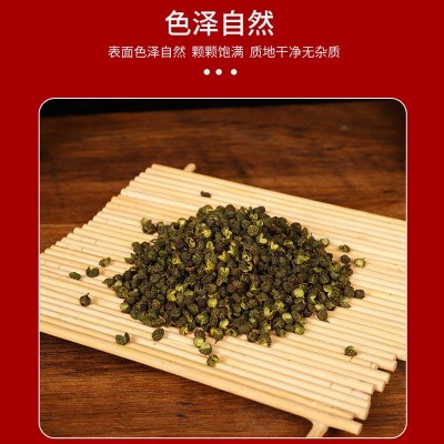 青麻椒特麻500g 火锅底料调料青麻椒 散装批发香麻青麻椒一手货源图4