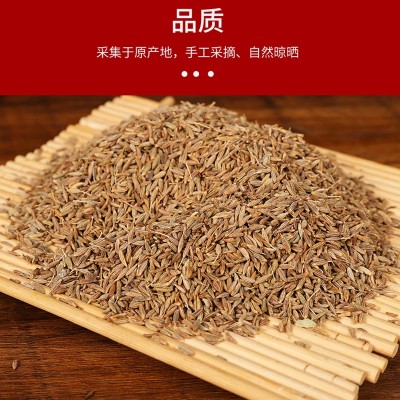 孜然粒新疆散装半颗粒孜然碎烧烤撒料烤肉蘸料腌料商用家用图3