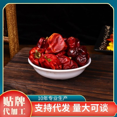 灯笼椒干辣椒 红海椒火锅微辣特香干锅提香干辣椒现货灯笼椒批发