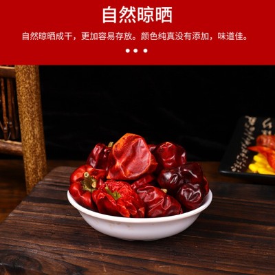 灯笼椒干辣椒 红海椒火锅微辣特香干锅提香干辣椒现货灯笼椒批发图3