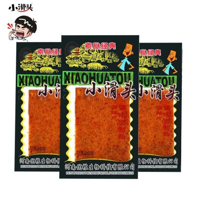 小滑头薄辣片18g*30包休闲学生零食80/90后儿时香辣怀旧零食图5