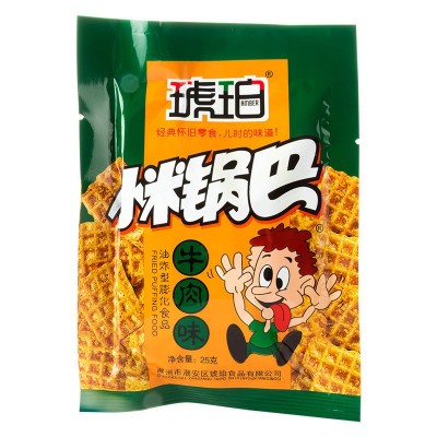 琥珀小米锅巴22g*20包零食小包装膨化怀旧小吃休闲办公室食品批发图5