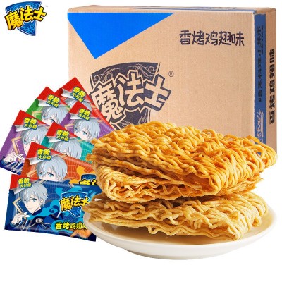 统一小浣熊小当家魔法士干脆面捏碎干吃方便面点心面怀旧零食批发图4