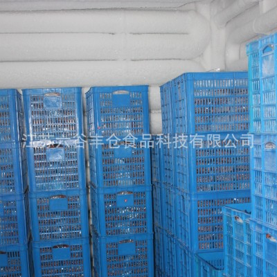 【蟹柳批发】兴化大闸蟹 蟹腿肉 活蟹现拆 速冻真空包装 500克/袋图5