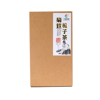 菊苣栀子茶300g葛根茶百合真材实料五宝茶菊苣养生茶花草茶代加工图5