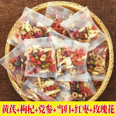 黄芪当归党参红枣枸杞玫瑰花独立包装花草茶双补男女枸杞养生花茶图2