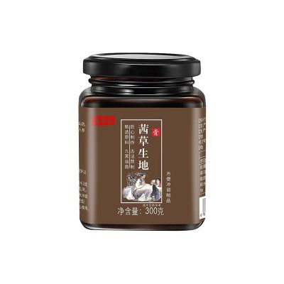 茜草生地膏300g桑棋山药黑果枸杞黄精组合成人膏滋膏方厂家批发图5