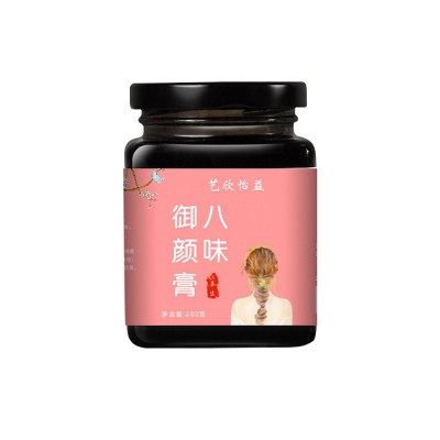 八味御颜膏厂家OEM贴牌代工八珍汤膏女性膏滋四物汤手工熬制