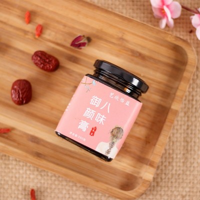 八味御颜膏厂家OEM贴牌代工八珍汤膏女性膏滋四物汤手工熬制图5