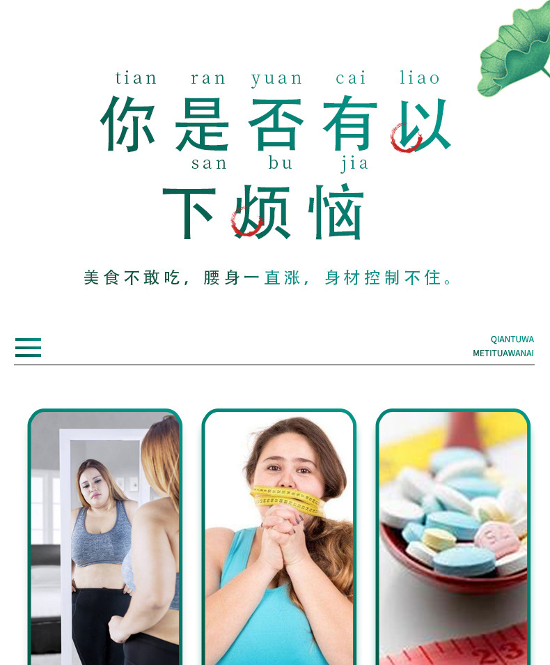 详情_03.jpg