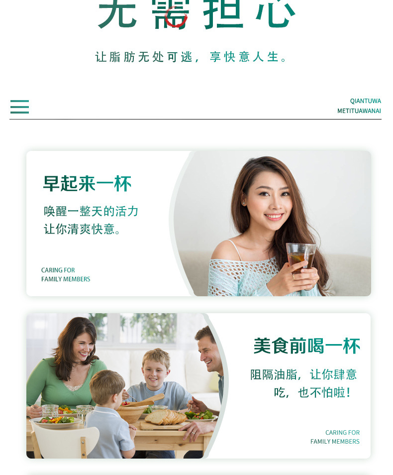 详情_02.jpg