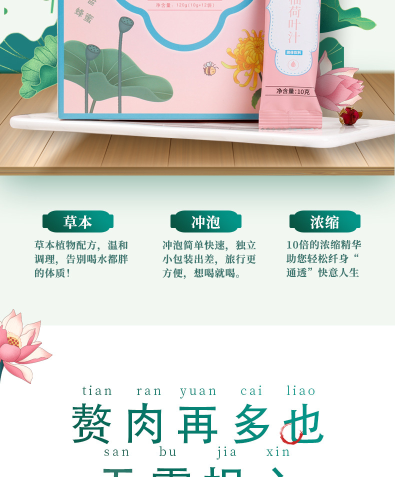 详情_05.jpg