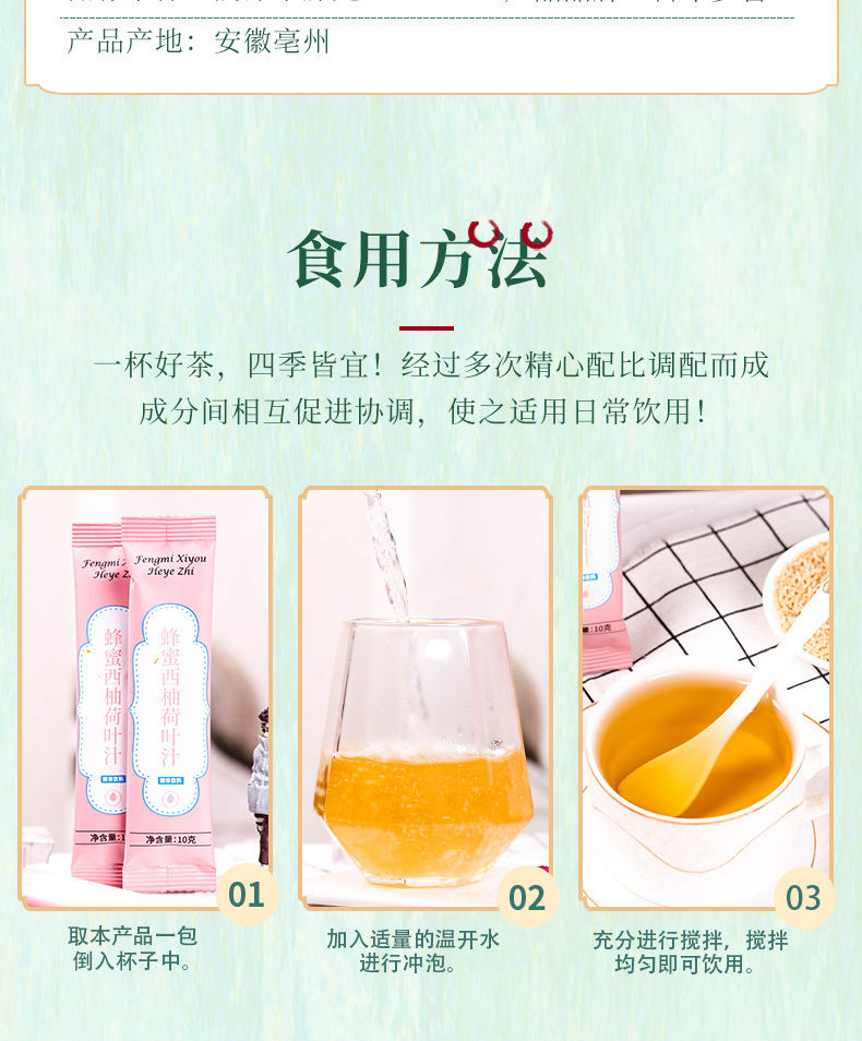 详情_15.jpg