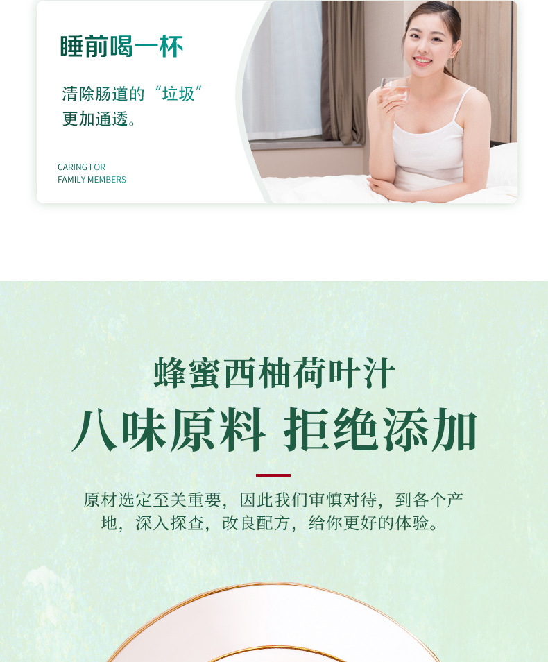 详情_07.jpg