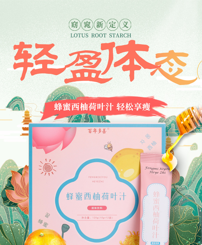 详情_01.jpg