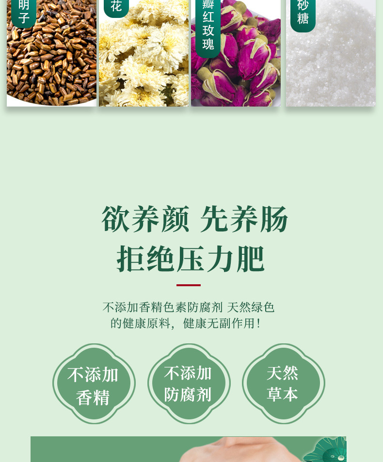详情_09.jpg