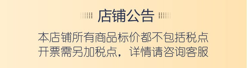 主页详情小蜗牛_05