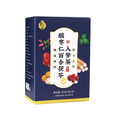 夏末初秋 酸枣仁莲子茯苓入梦茶 组合袋泡茶盒装厂家现货一件代发图4