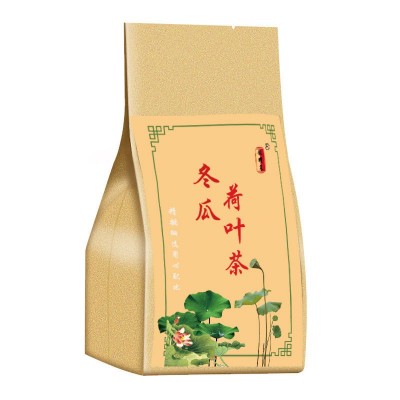 冬瓜荷叶茶 玫瑰花决明子荷叶茶200克 袋泡茶菊花一件代发图5