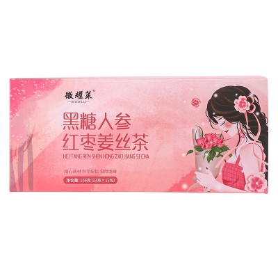 网红款红黑糖人参姜丝茶红枣桂圆枸杞女神姨妈茶组合茶七宝茶批发图5