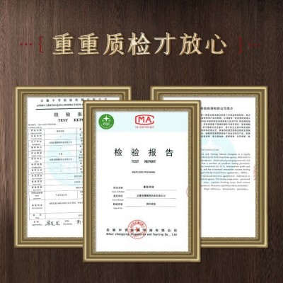 徽耀莱薏菊茯湿红豆薏米茶袋泡茶芡实茶组合茶养生气茶图2