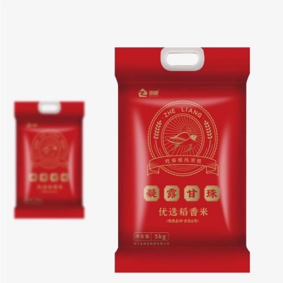 Zliang/浙粮 凝露甘珠优选稻香米5kg工会慰问礼品团购积分福利礼品图2
